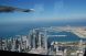 Dubai - Princess Tower